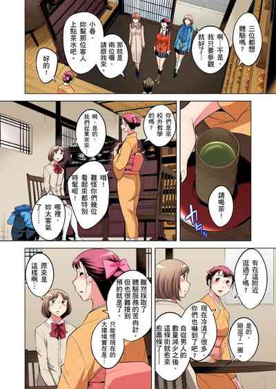 第555頁圖