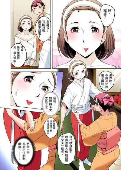 第559頁圖