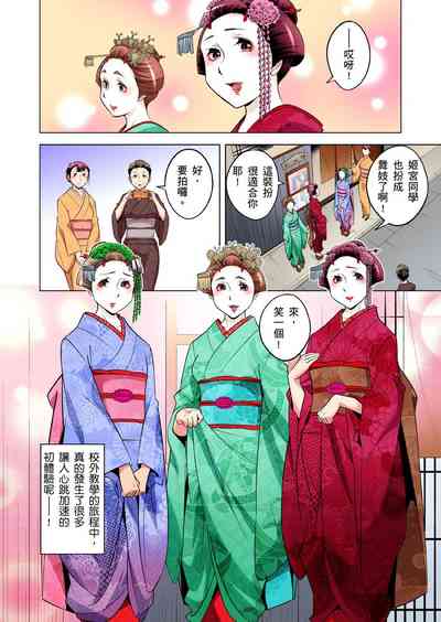 第575頁圖
