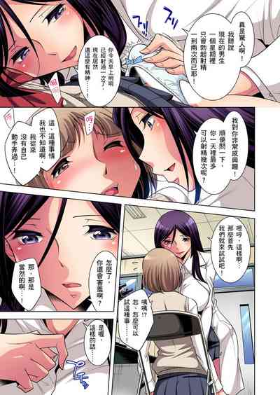 第91頁圖