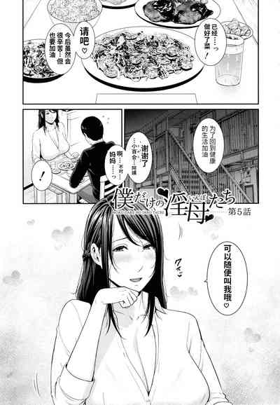 第103页图