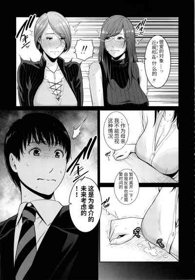第107页图