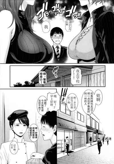 第11页图