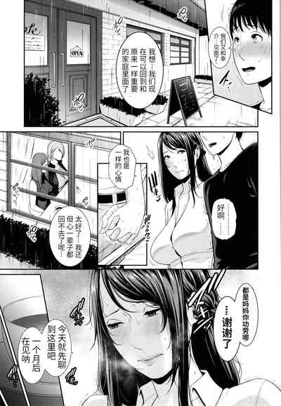 第131页图