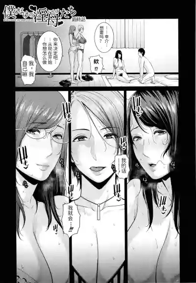 第175页图