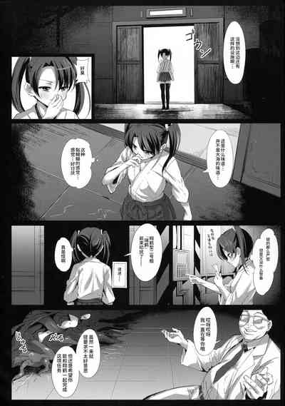 第7頁圖