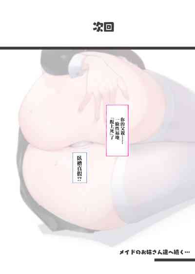 第59頁圖