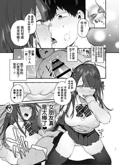 第15頁圖