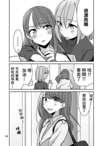 第27頁圖