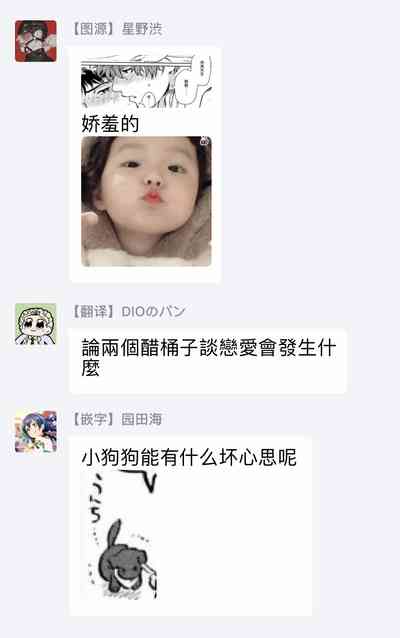 第115页图