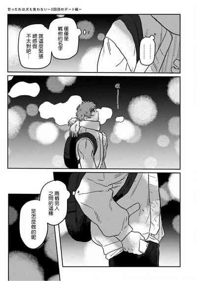 第27页图