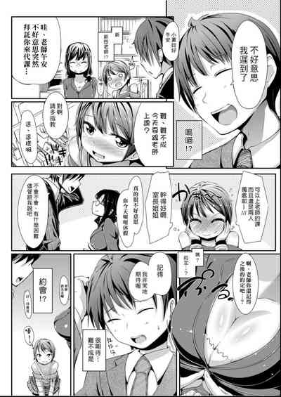 第107頁圖