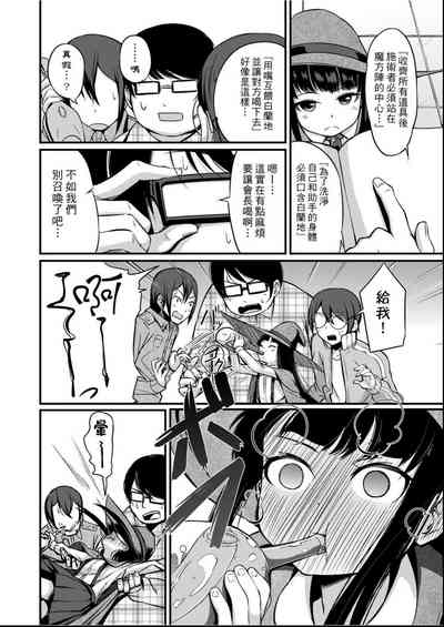 第131頁圖