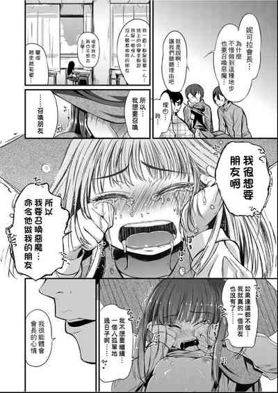 第143頁圖