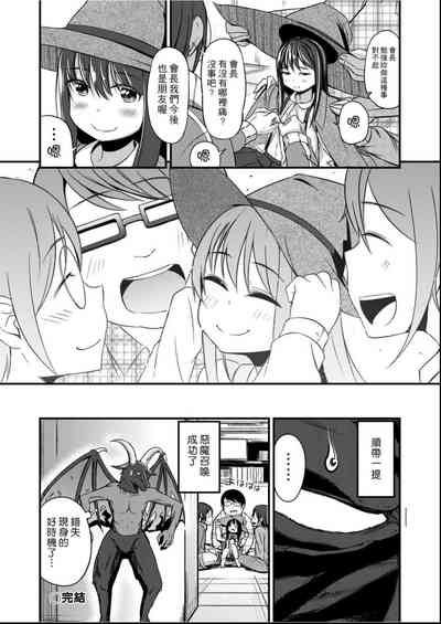 第155頁圖