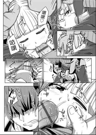 第167頁圖