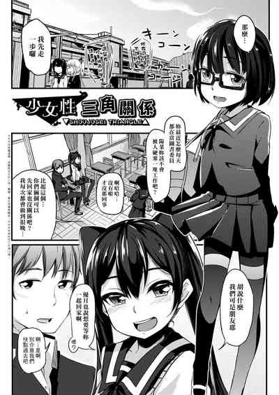 第235頁圖