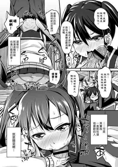 第239頁圖
