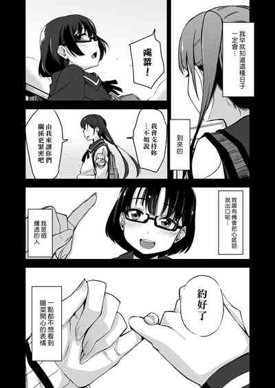 第243頁圖