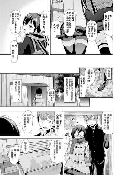 第263頁圖