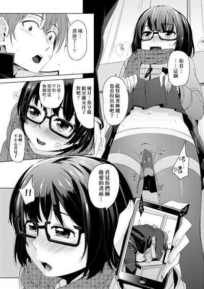 第267頁圖