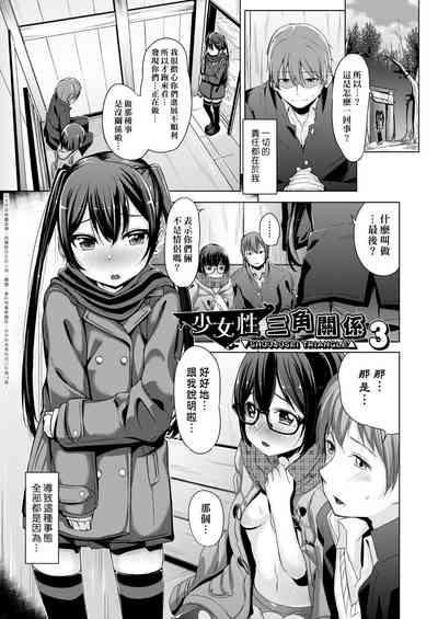 第279頁圖