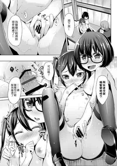 第295頁圖