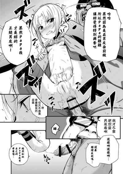 第323頁圖