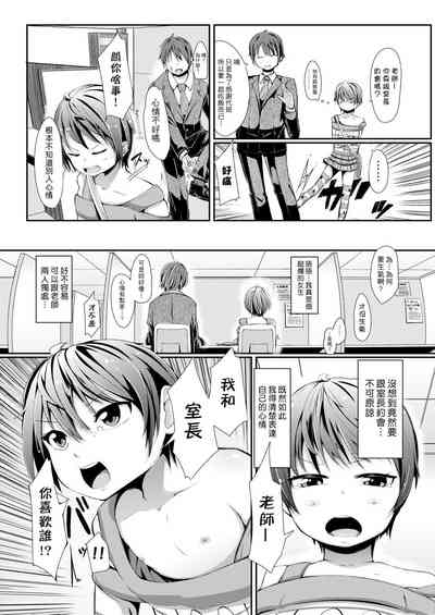 第335頁圖