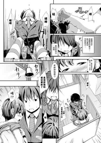 第339頁圖