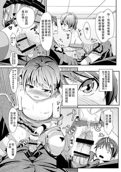 第347頁圖