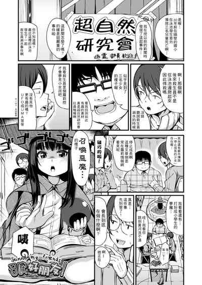 第355頁圖