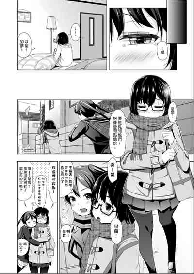 第35頁圖