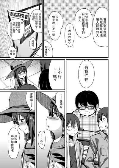 第371頁圖