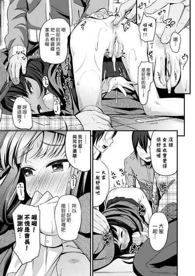 第375頁圖