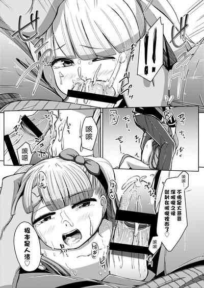 第395頁圖