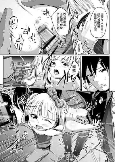 第399頁圖