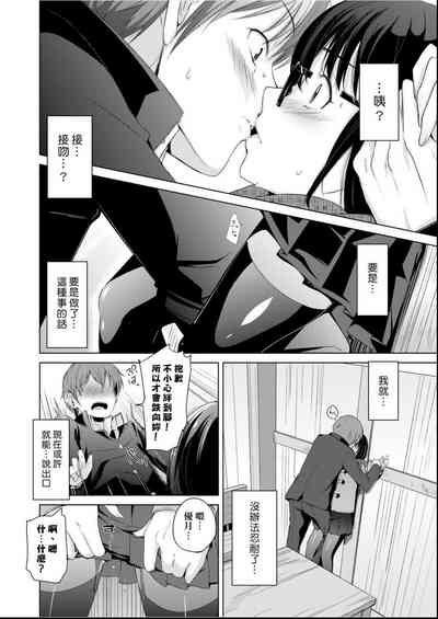 第39頁圖