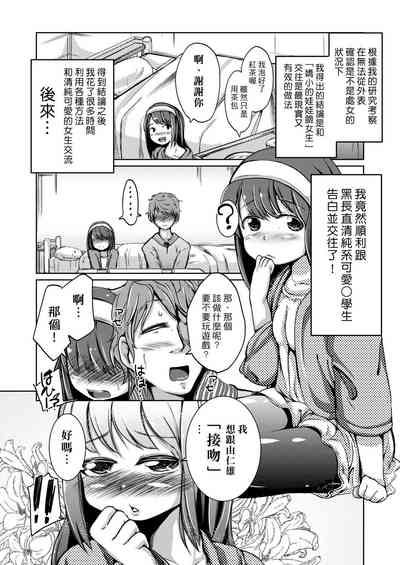 第411頁圖