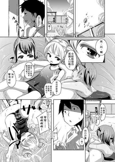 第427頁圖