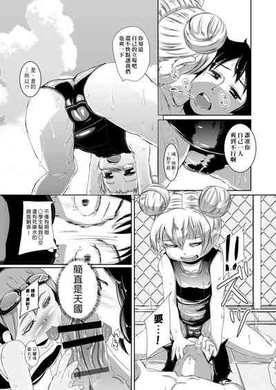 第431頁圖