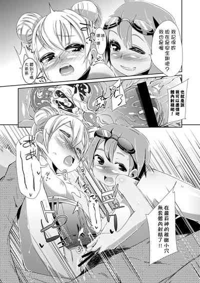 第439頁圖