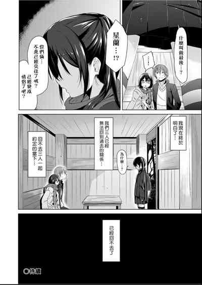 第51頁圖