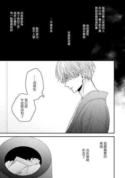 第91頁圖