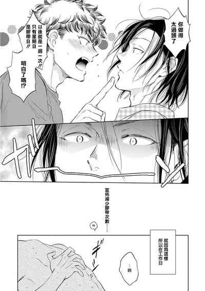 第135页图