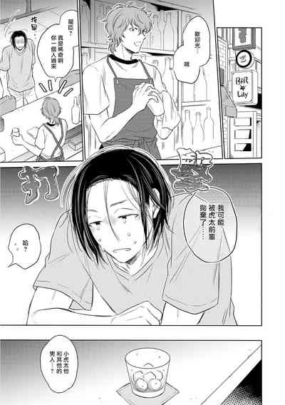 第147页图