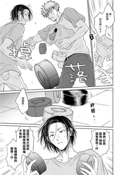 第151页图