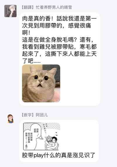 第35页图