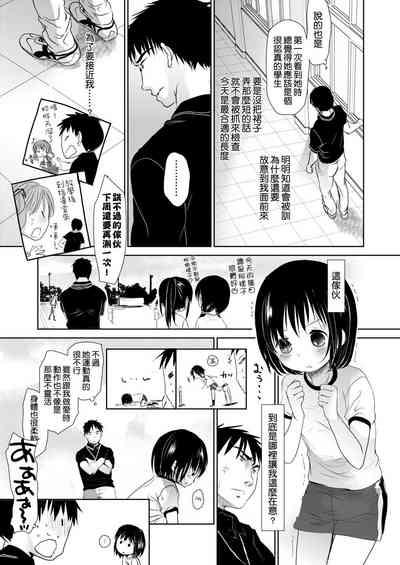第107页图