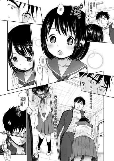 第11页图